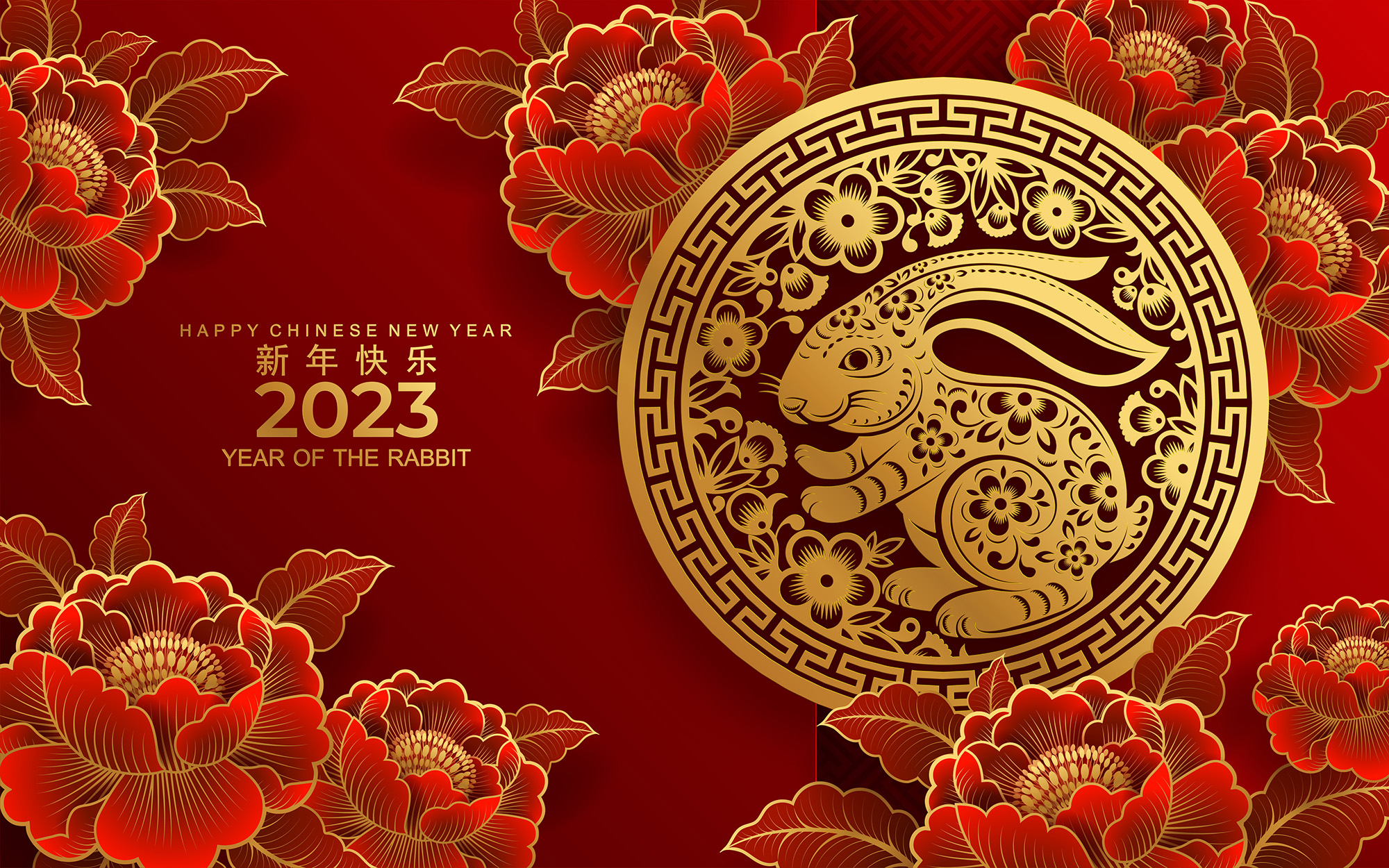 Happy chinese new year 2023 year of the rabbit